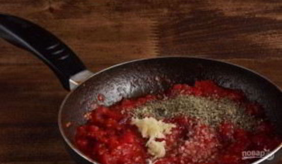 пицца на дому