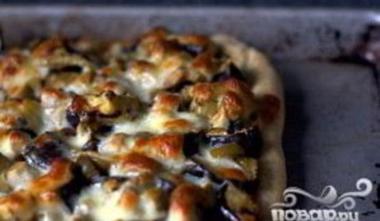 пицца с баклажанами и оливками