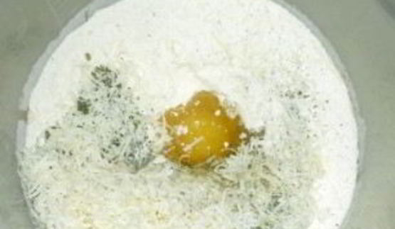 пицца с сыром в мультиварке