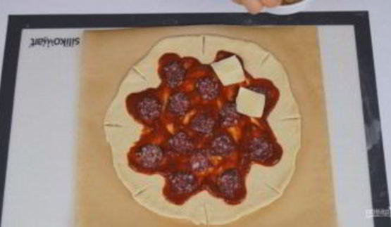 пицца звезда