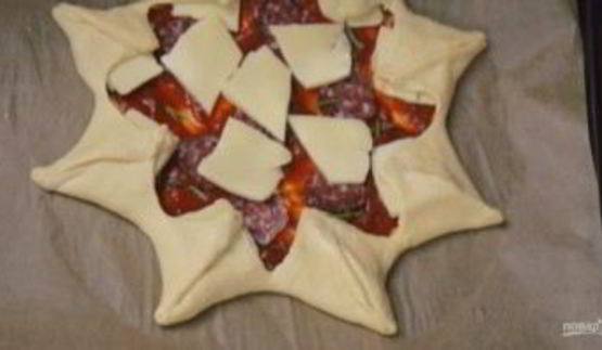 пицца звезда