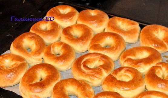 израильские пончики багели