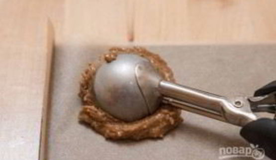 австрийский пряник