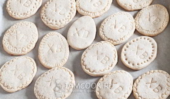 имбирные пряники на пасху