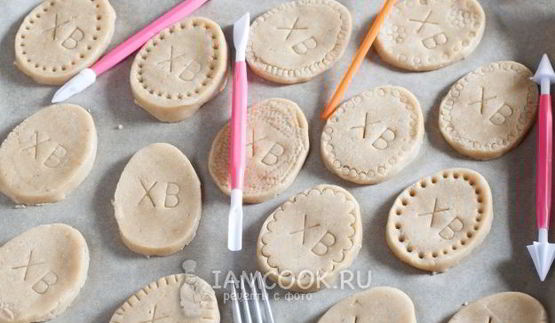 имбирные пряники на пасху