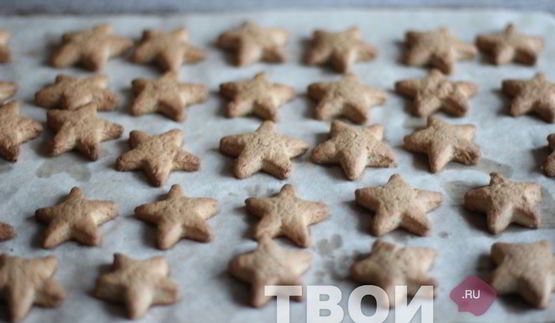 имбирные пряники