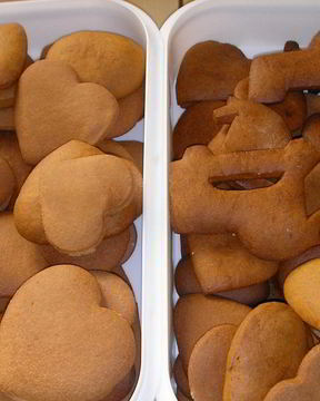 Медовые пряники домашние