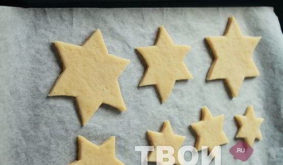 пряничная елочка