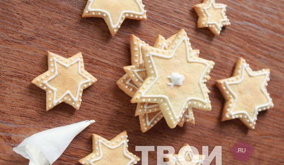 пряничная елочка