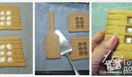 пряничный домик