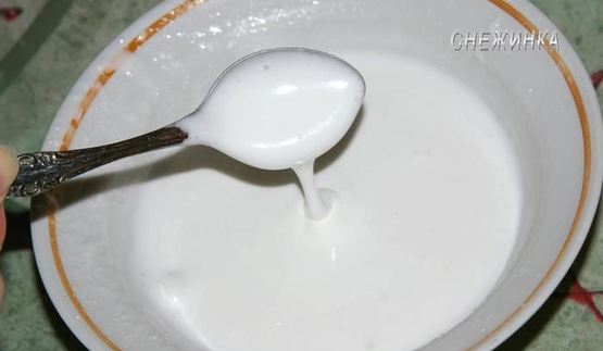 пряники медовые