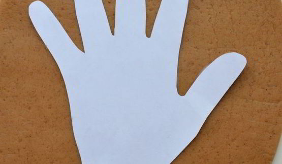 пряники менди