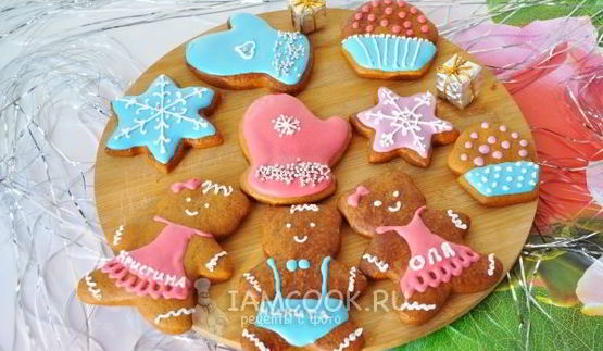 пряники на жженом сахаре