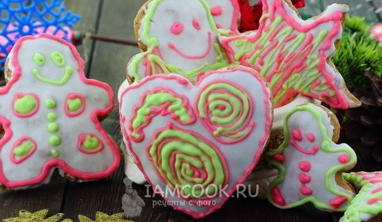пряники рождественские с глазурью