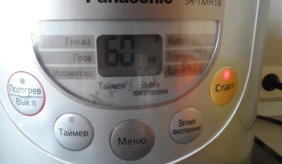 шарлотка с грушами в мультиварке