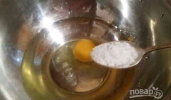 мясной штрудель в мультиварке