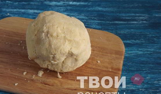 штрудель с грушей и сыром дор блю