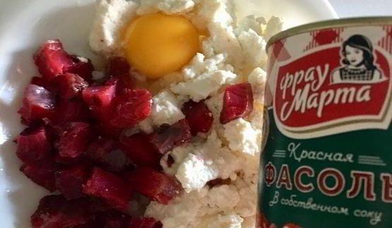 штрудель с лососем, фасолью и рикоттой