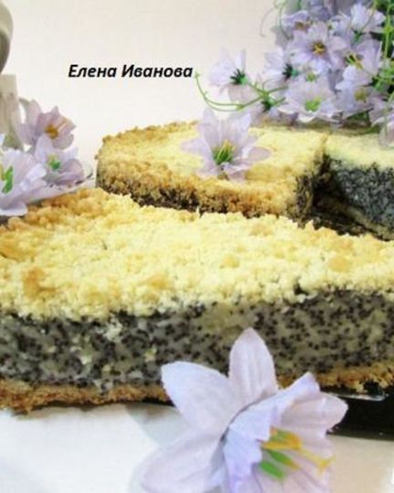 Рецепт немецкого макового творожника