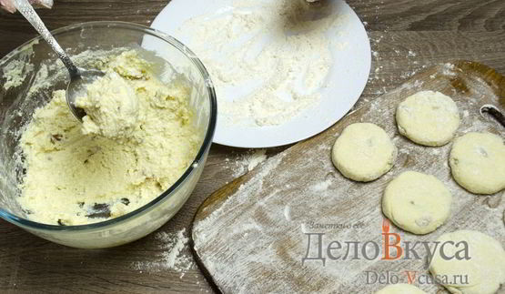 сырники из творога с изюмом