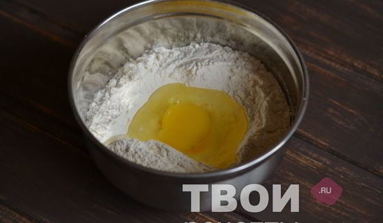тесто для мантов