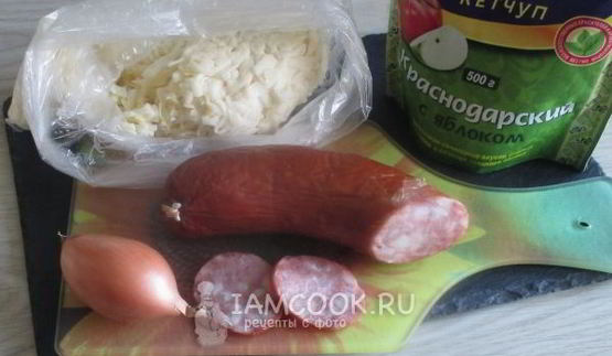 тесто для пиццы на пиве