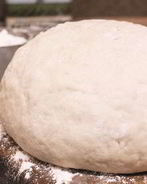 Тесто для пиццы пятиминутка