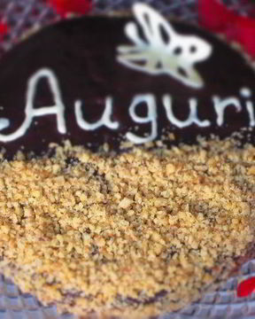 Орехово-кофейный торт