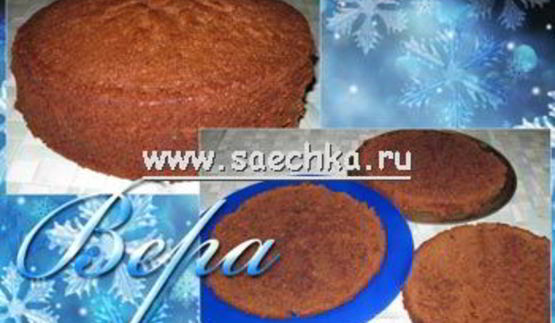 польский шоколадный торт с тигренком