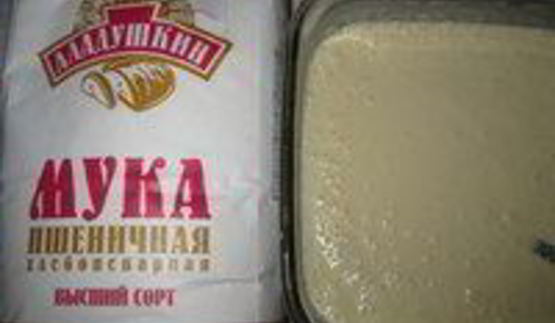 вафельные трубочки с кремом нутелла