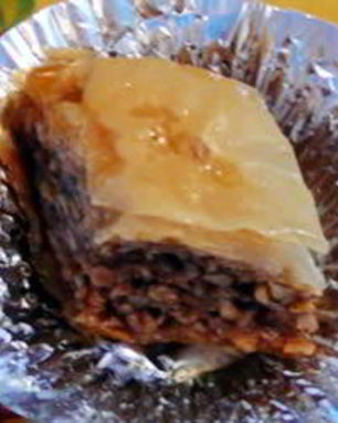 Восточная пахлава