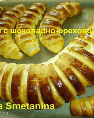 Выпечка с шоколадно-ореховой пастой