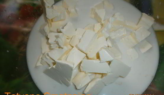 выпечка с шоколадно-ореховой пастой