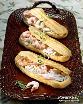Эклеры с креветками