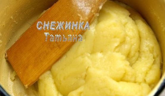 закусочный торт новогодняя елка из профитролей и сливочного крем-мусса с семгой