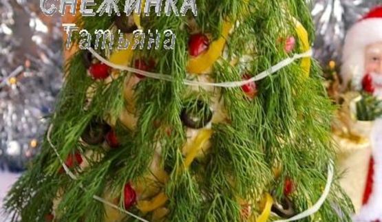 закусочный торт новогодняя елка из профитролей и сливочного крем-мусса с семгой