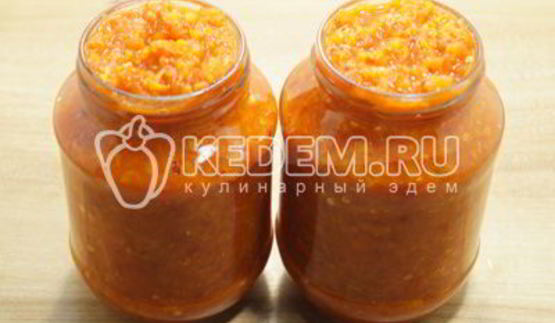 аджика на зиму