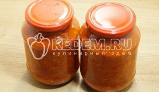 аджика на зиму