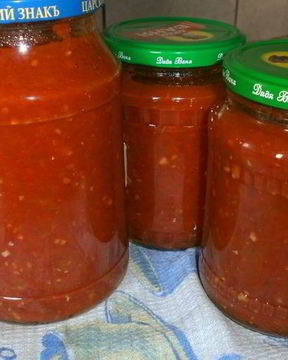 Аджика с хреном и помидорами