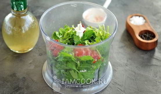 аджика с кинзой