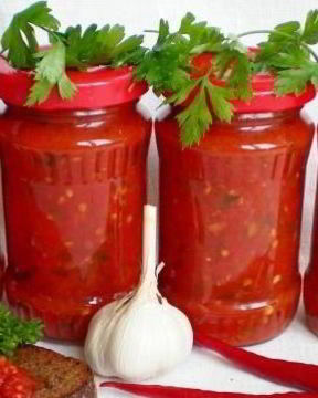 Аджика с уксусом