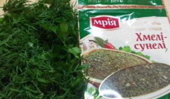 армянская аджика на зиму