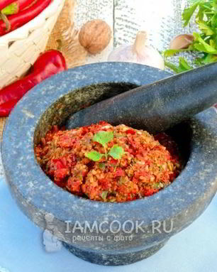 Грузинская аджика