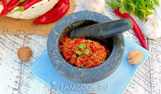 грузинская аджика