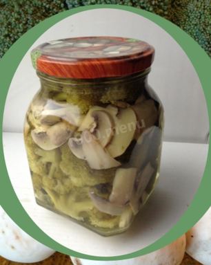 Брокколи с грибами на зиму