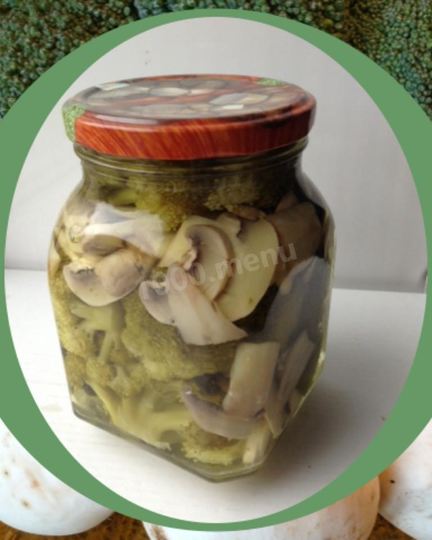 Рецепт брокколи с грибами на зиму