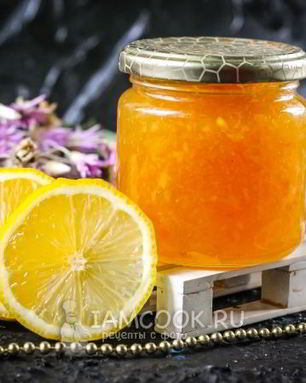 Лимонный джем