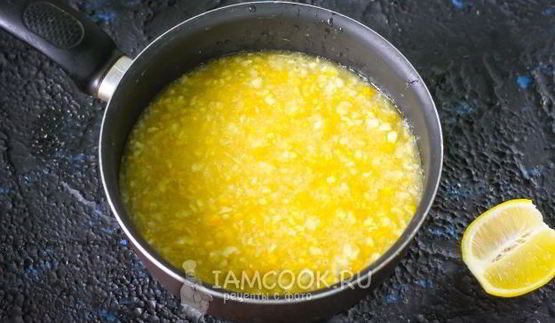 лимонный джем