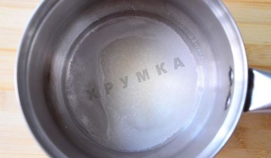 песочные корзинки с джемом