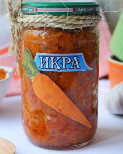 Рецепт икры из моркови и лука на зиму